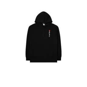 EDWIN Kamifuji Hoodie Sweat Black