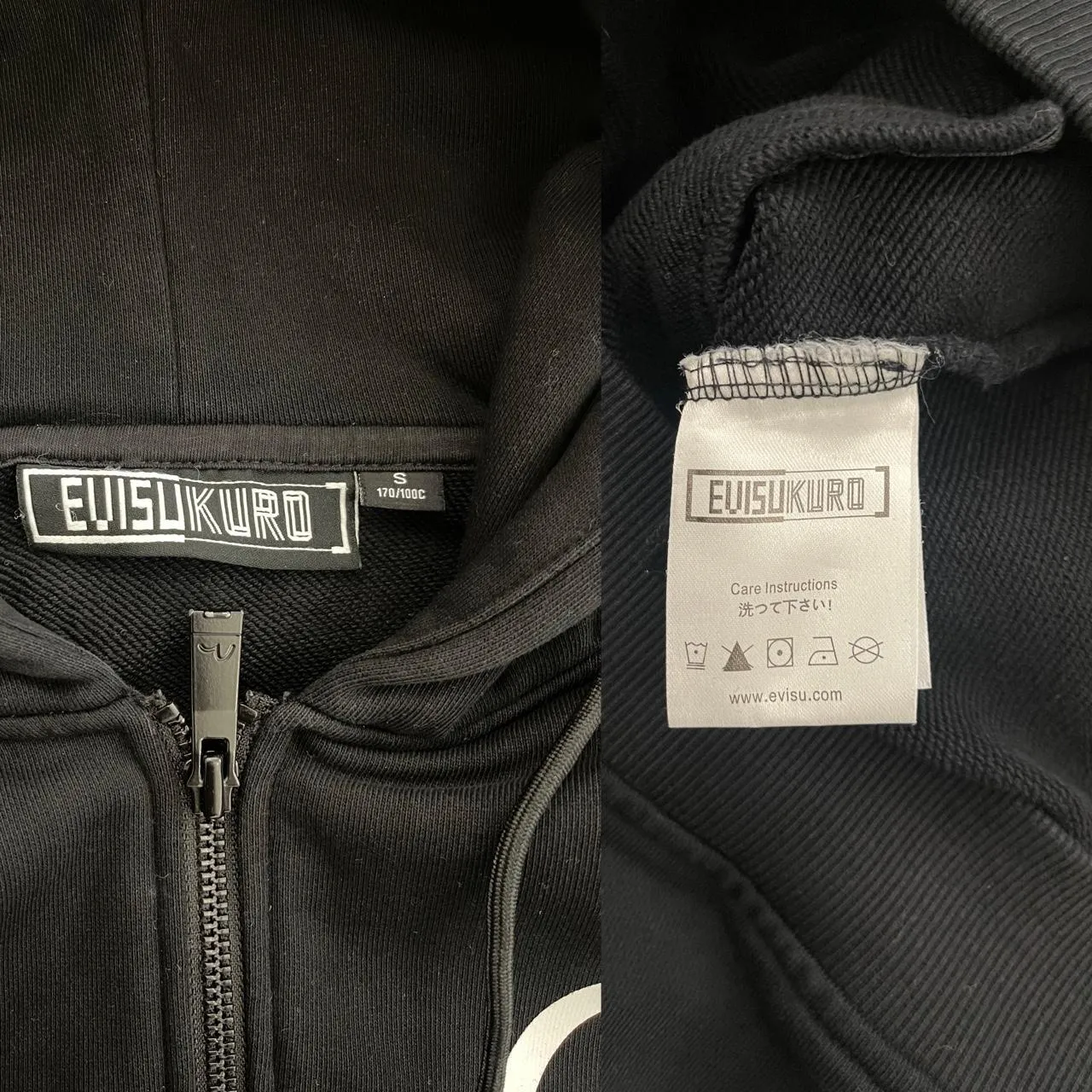 Evisu Kuro Hoodie