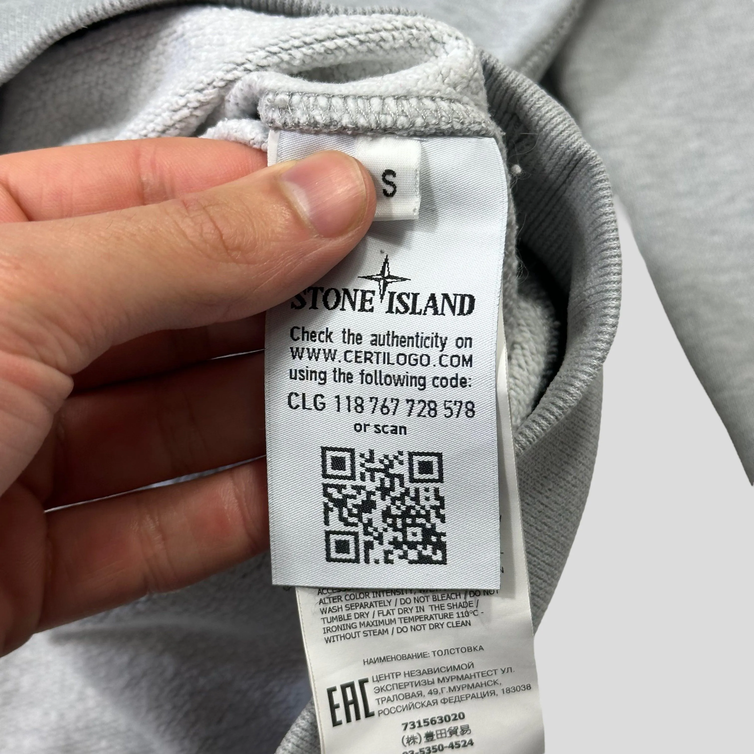 Stone Island Grey Crewneck - S/M