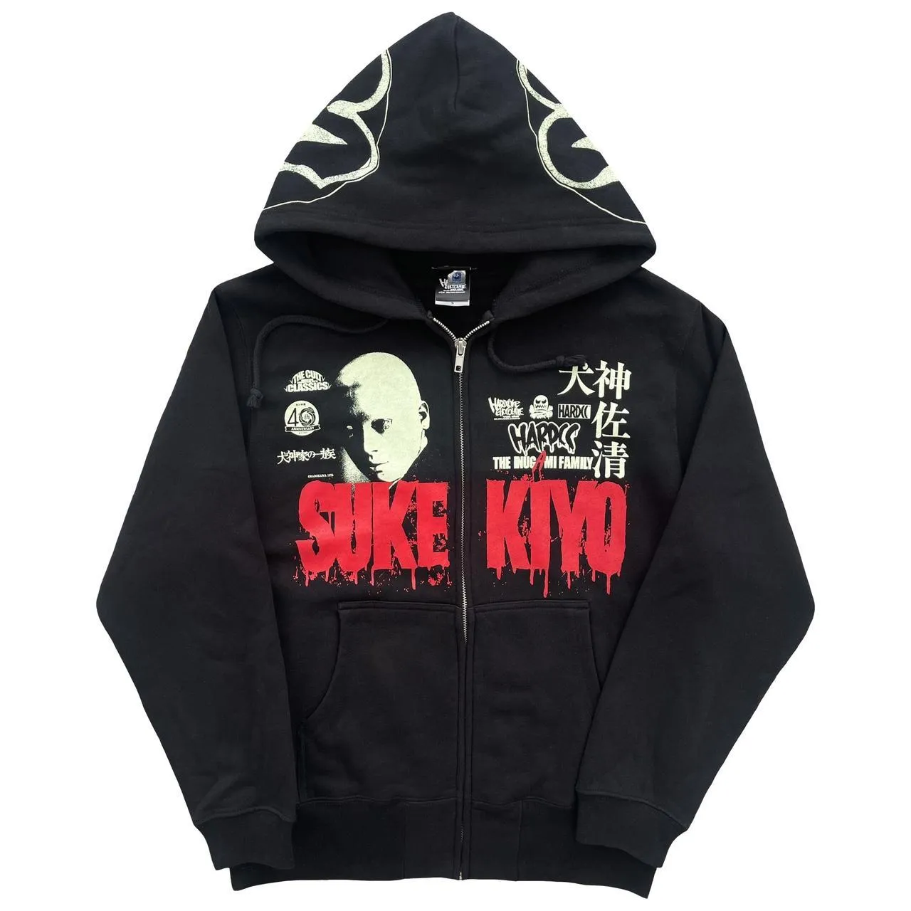 Sukekiyo Japanese Heavy Metal Hoodie