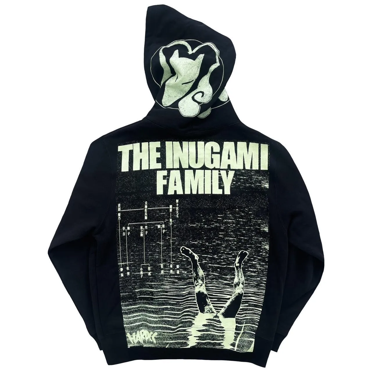 Sukekiyo Japanese Heavy Metal Hoodie