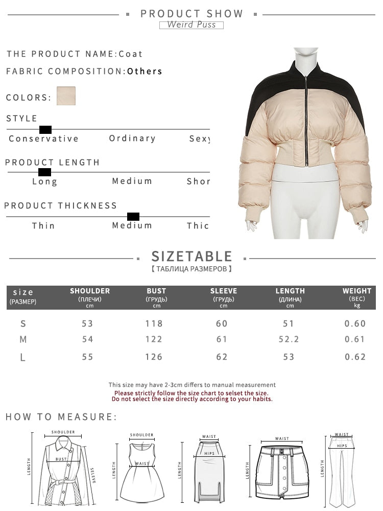 Women's Patchworked Long Sleeve Thick Cotton Padded Puffer Jacket